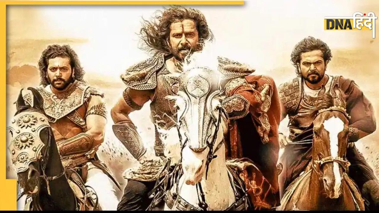 Raja Raj Chola: क्यों राजाराज चोला पर छिड़ा विवाद? कमल हासन की टिप्पणी से भाजपा नाराज