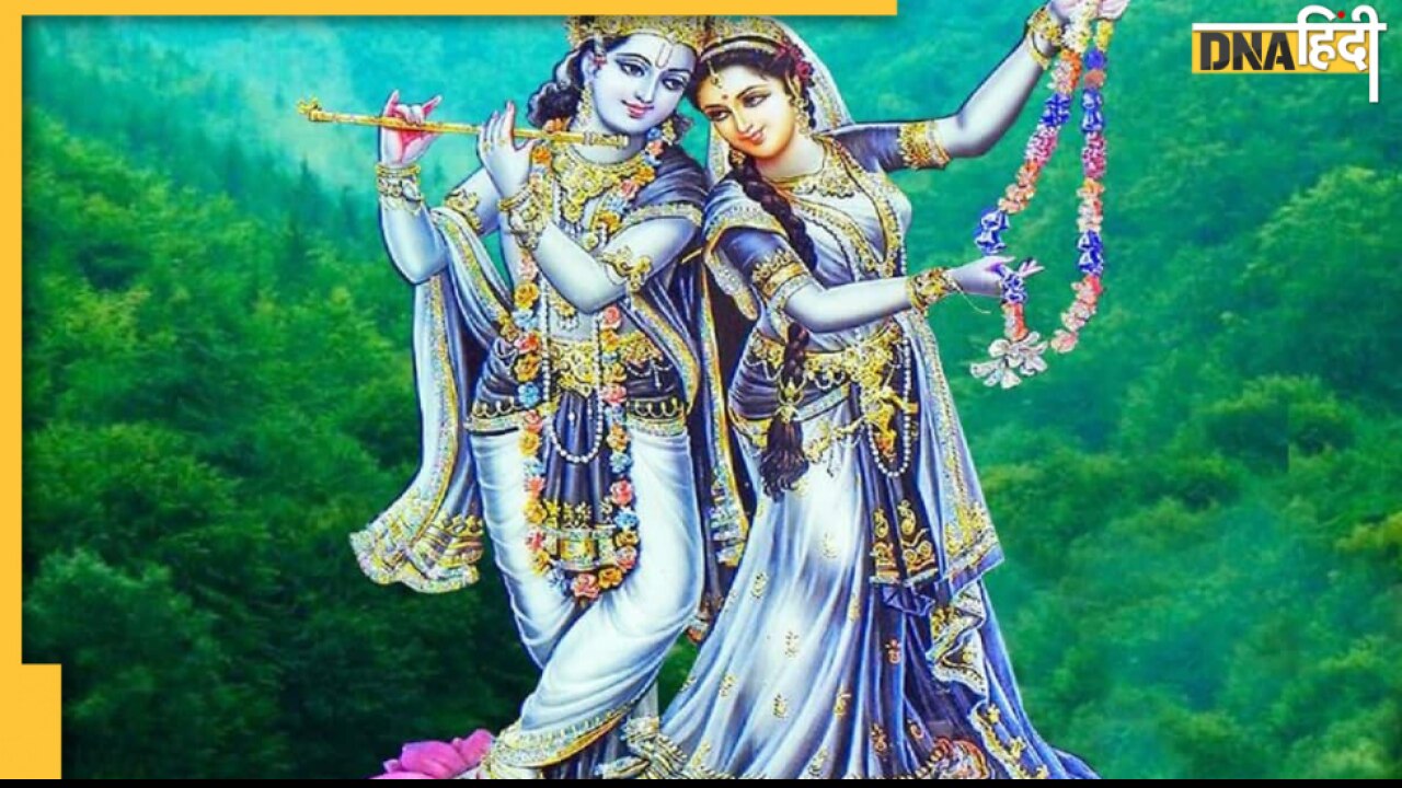 Sharad Purnima Love Upay: इस दिन चांद को देखकर करें ये कुछ उपाय तो मिल जाएगा आपको प्यार 