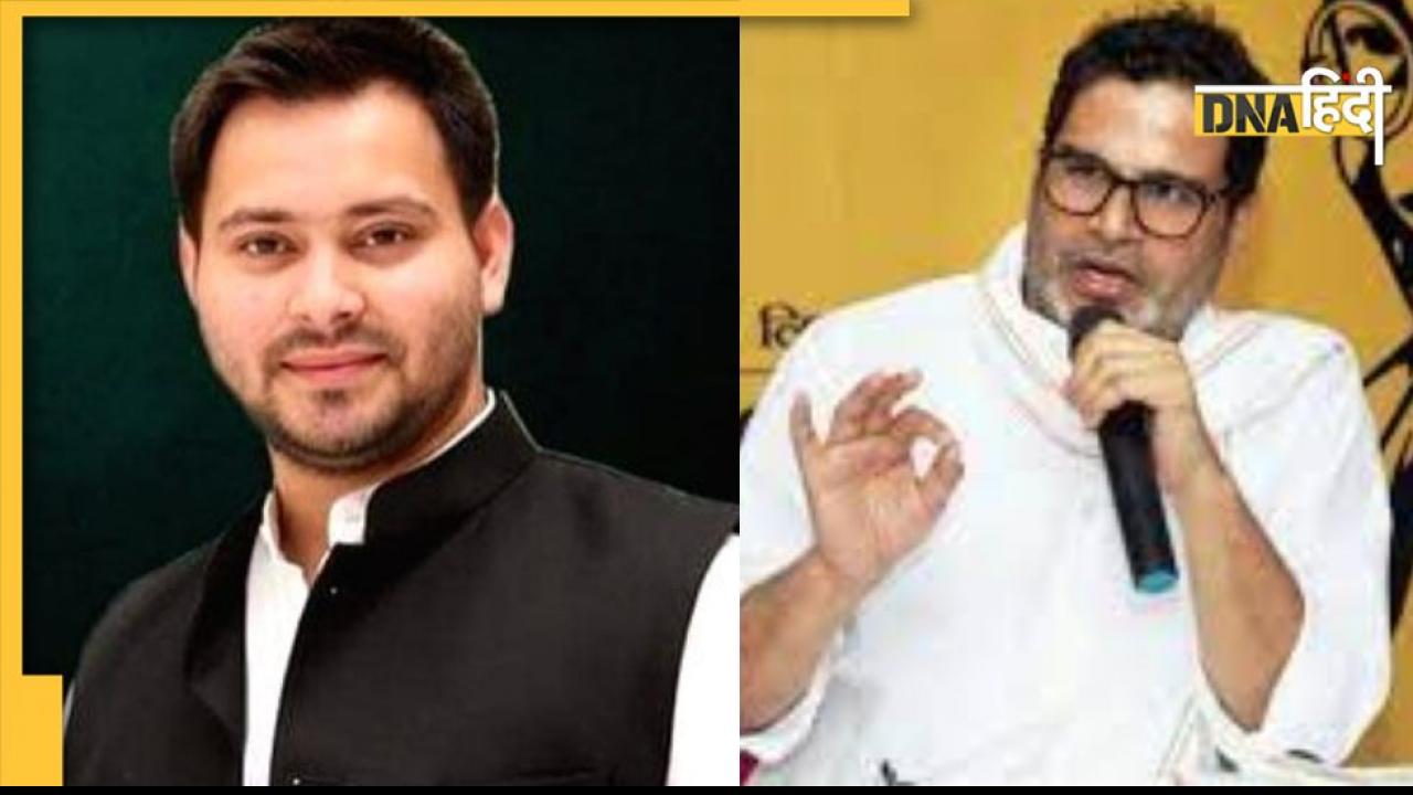 Prashant Kishor के जन सुराज से RJD में हड़कंप, कार्यकर्ताओं के नाम क्यों लिखी गई चिट्ठी