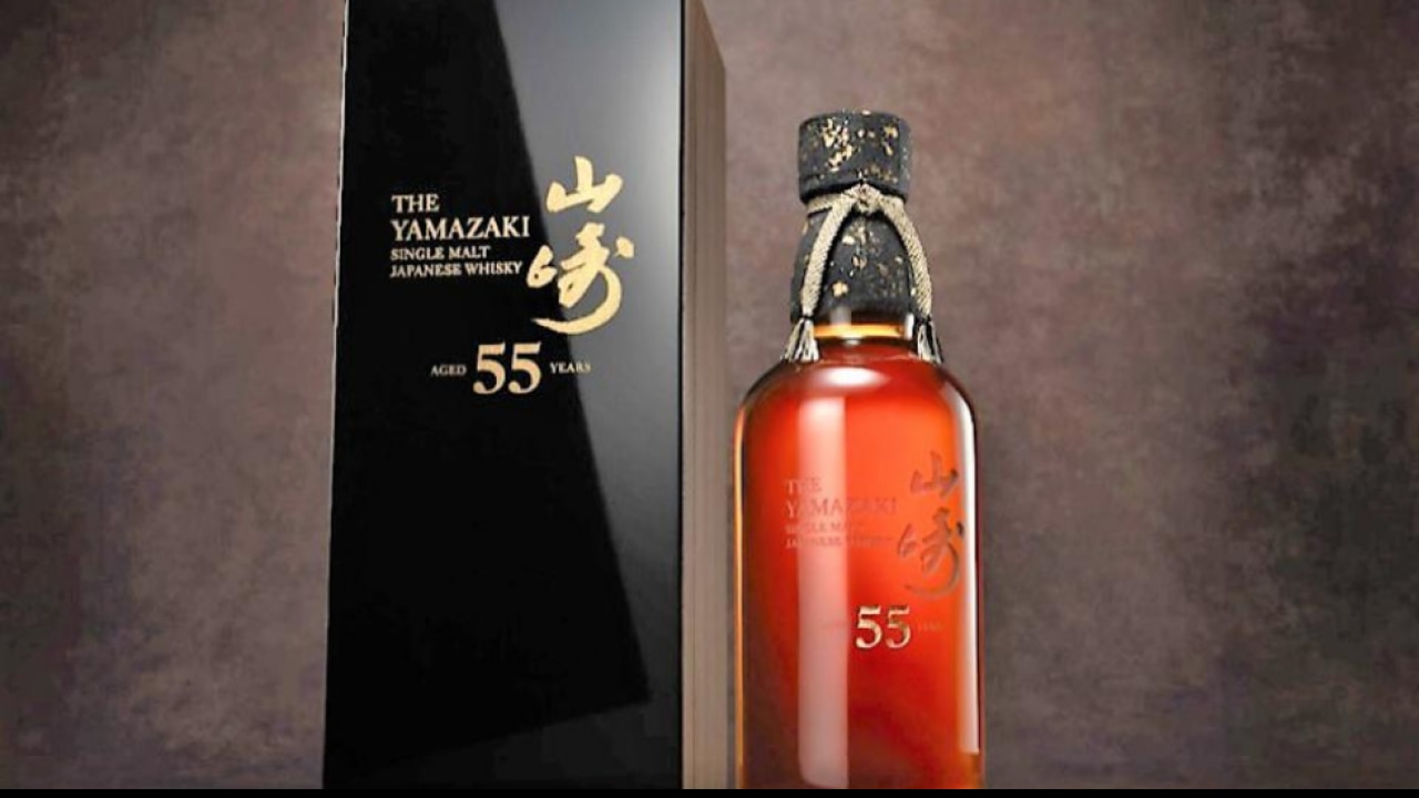 Yamazaki 55 Price