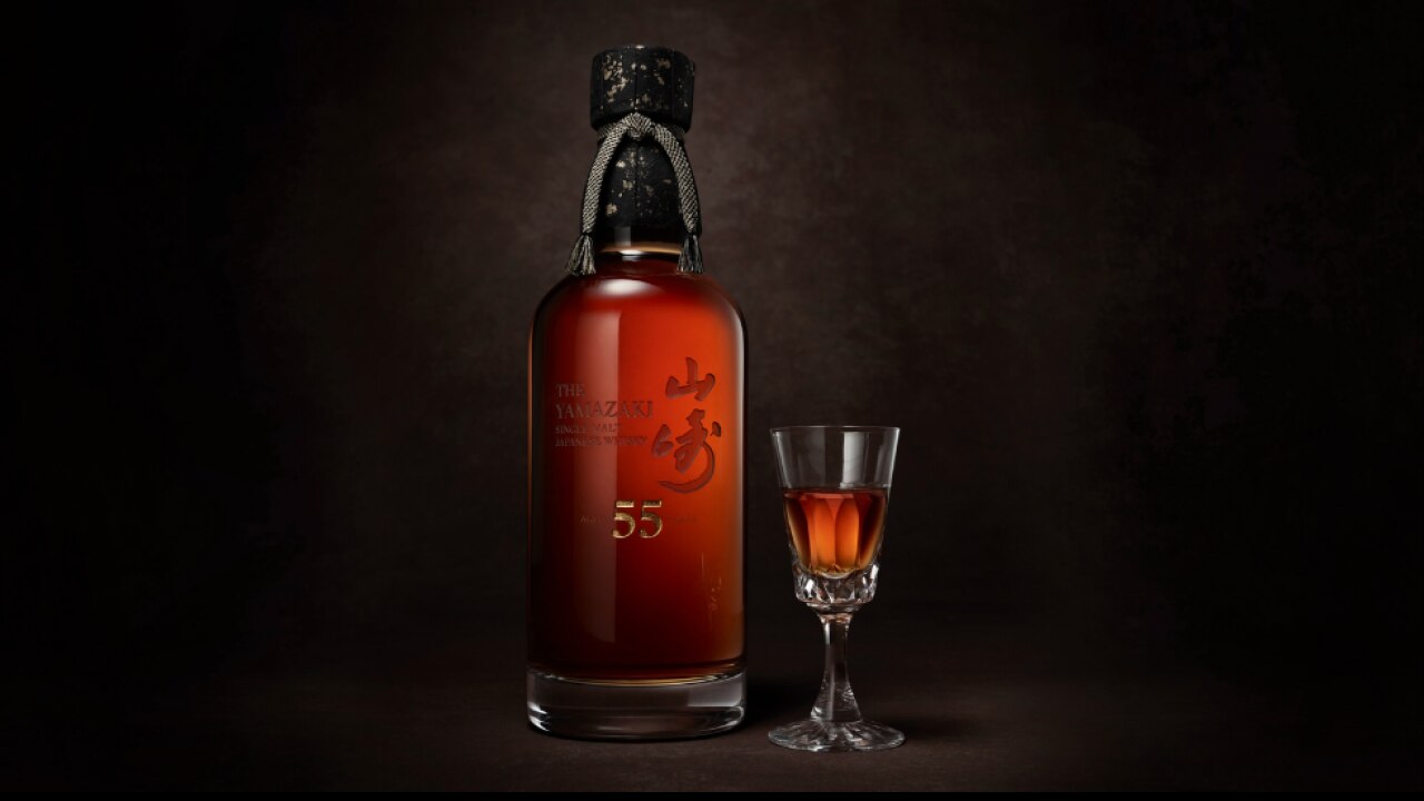  Yamazaki 55  history