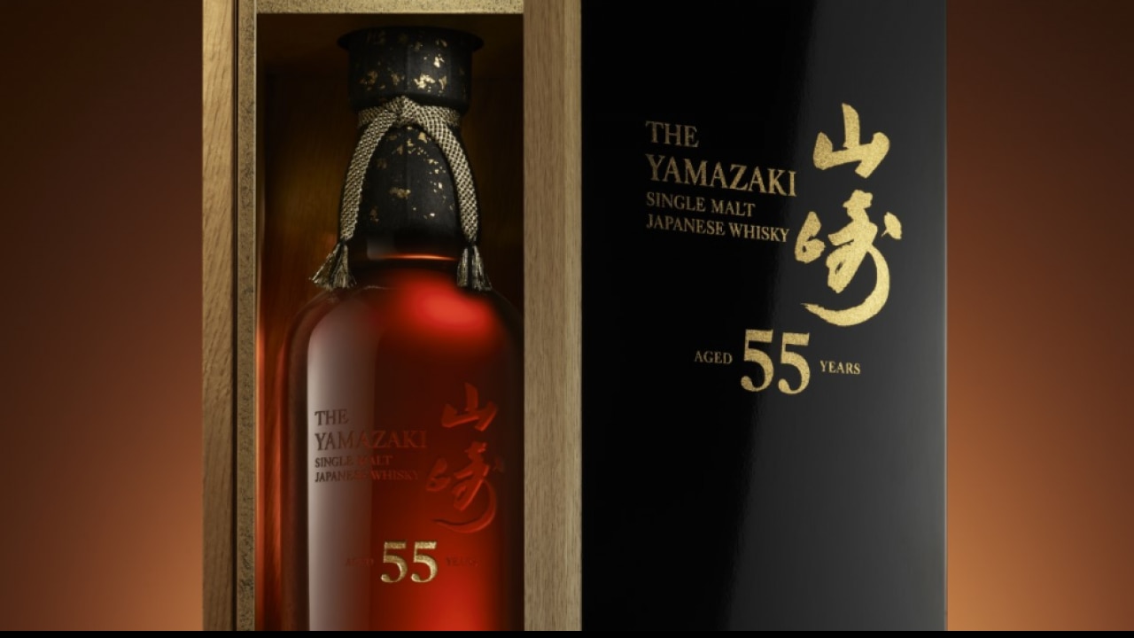  Yamazaki 55 design