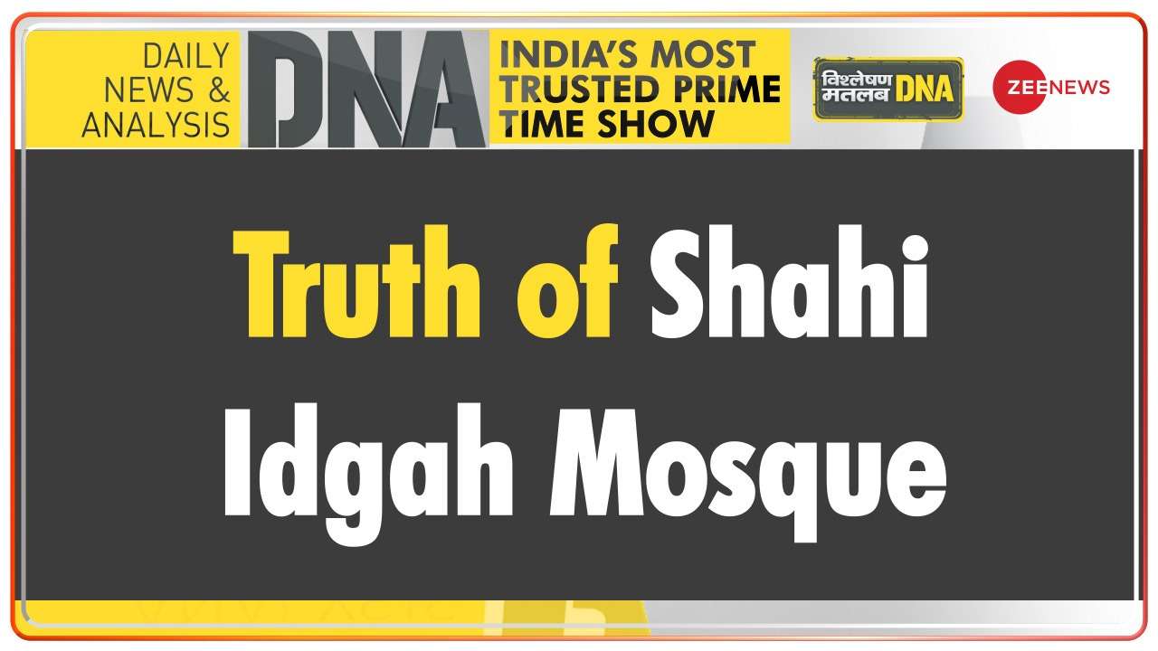DNA | Exclusive proof of temple buried under Shahi Idgah Mosque