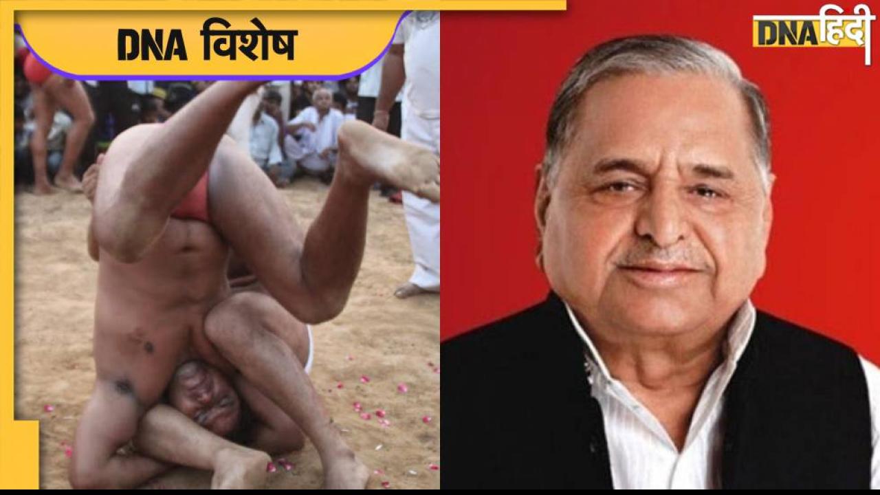 Mulayam Singh Yadav का 'चरखा दांव' क्या था, जिसे कुश्ती में उनका ट्रेडमार्क माना जाता है