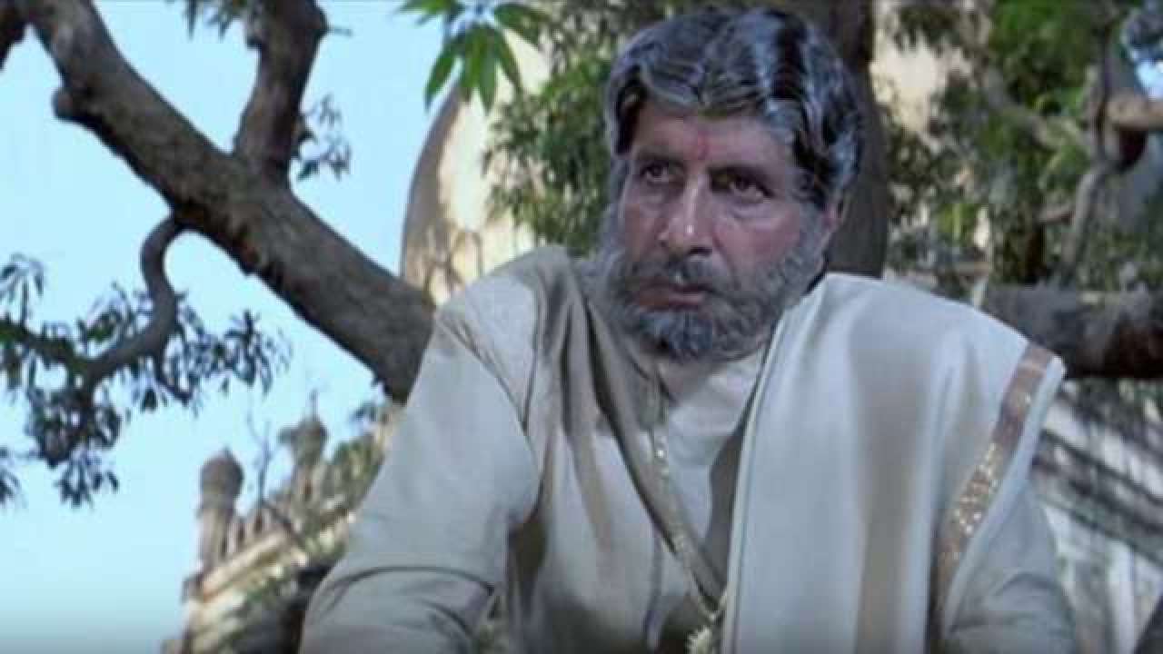 Sooryavansham