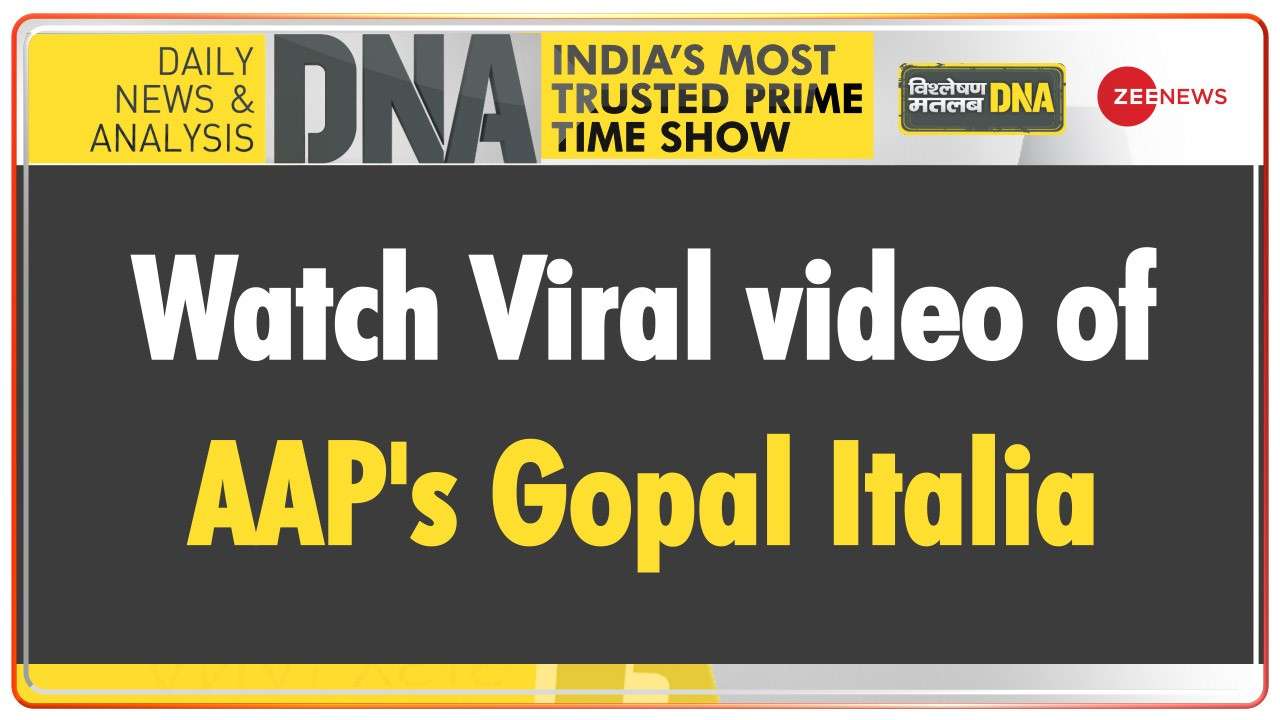 DNA | Viral video of AAP's Gopal Italia