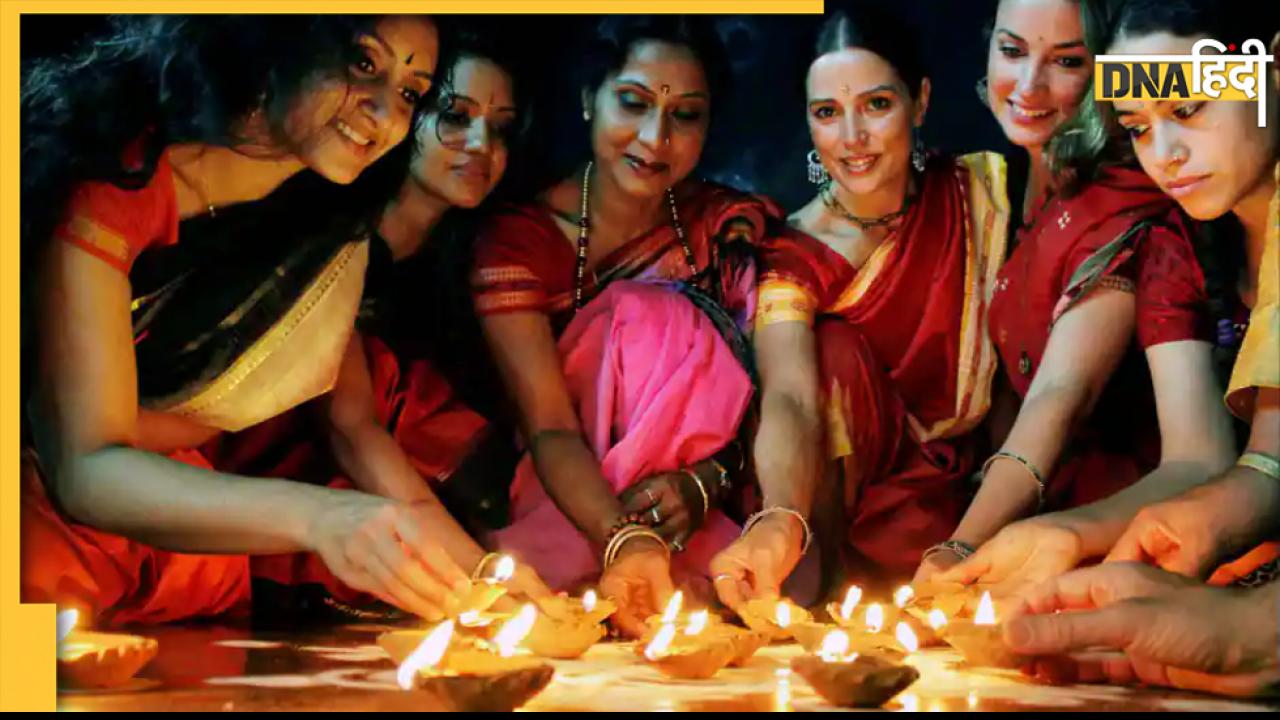 Diwali 2022: कहीं गाय पूजा तो कहीं होता है भूत चतुर्दशी अनुष्ठान, इन शहरों की दिवाली है खास  