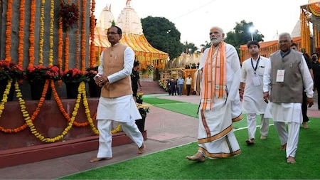 PM Modi inaugurates Mahakal corridor in Ujjain, prays at Mahakaleshwar shrine