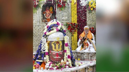 PM Modi inaugurates Mahakal corridor in Ujjain, prays at Mahakaleshwar shrine