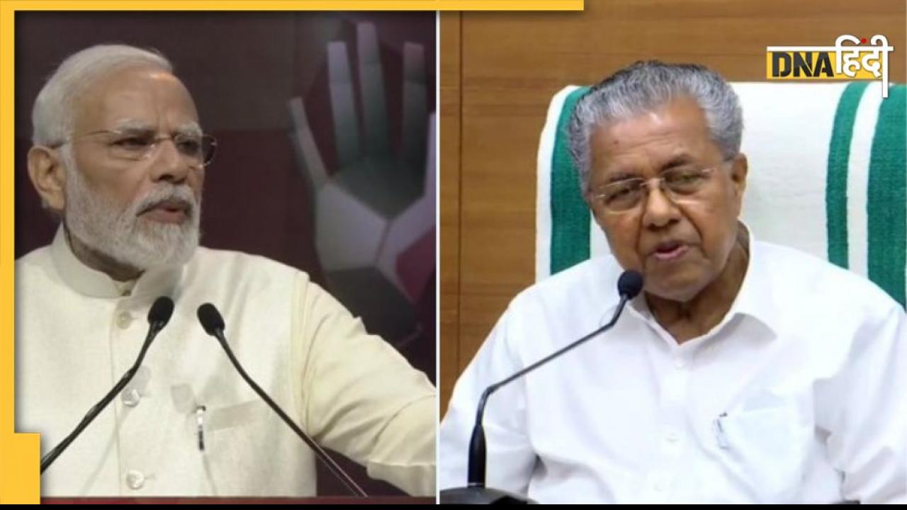 हिंदी भाषा पर भड़के केरल के CM, सीधे PM मोदी को लिख दिया खत, पढ़ें पूरा मामला