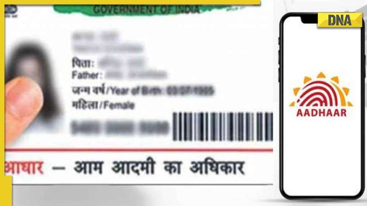 UIDAI update: Know how to check bank account balance using Aadhaar card
