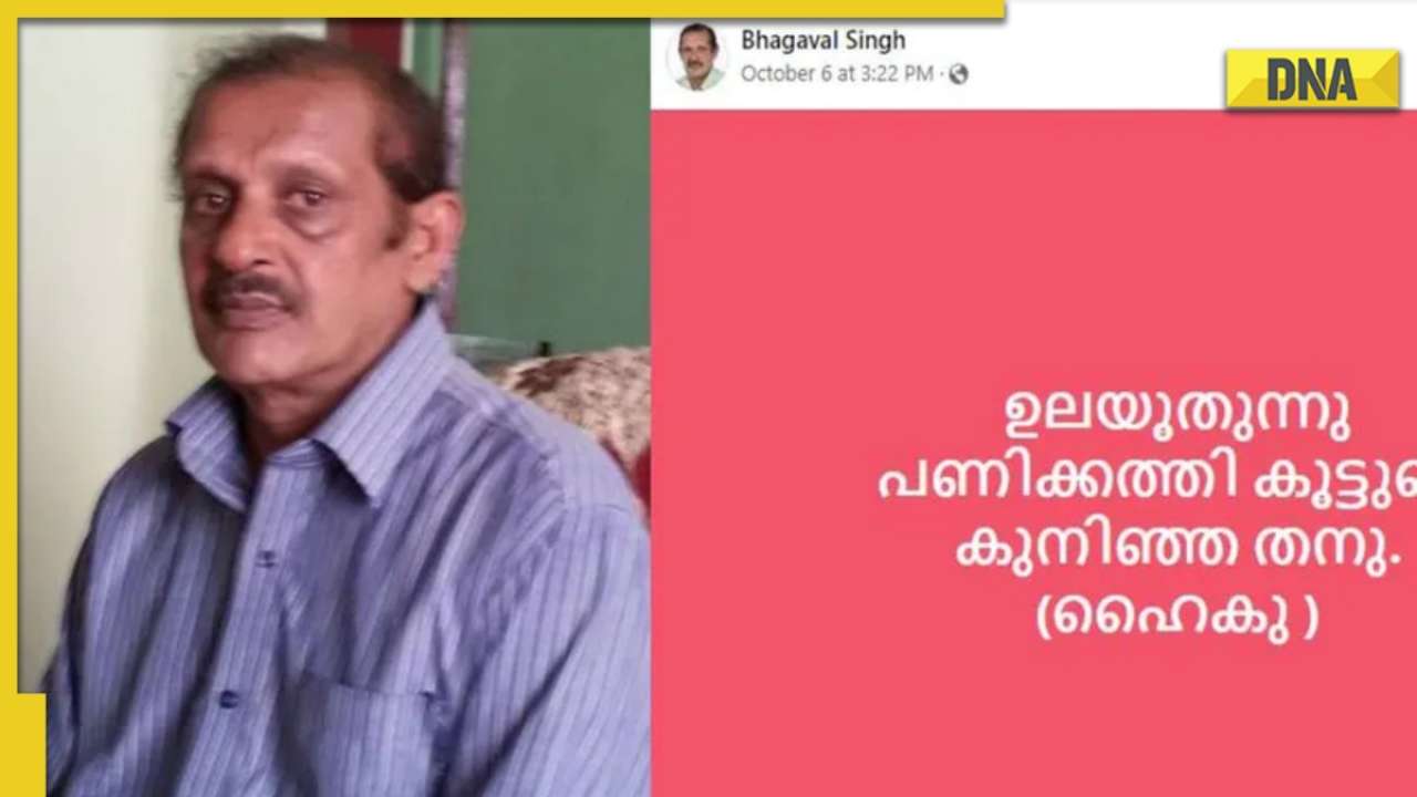 'Blacksmith's wife at work...': What Kerala's killer poet wrote in Facebook posts days after second 'human sacrifice'  