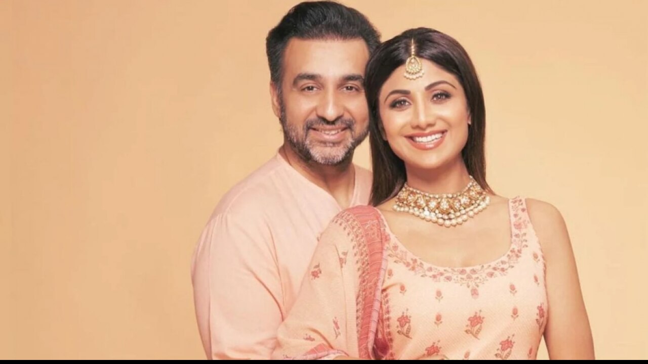 Raj Kundra