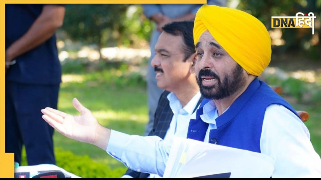 SYL canal issue: नहीं सुलझा नहर विवाद, पानी के मुद्दे पर हरियाणा सरकार से नाराज क्यों हैं भगवंत मान?