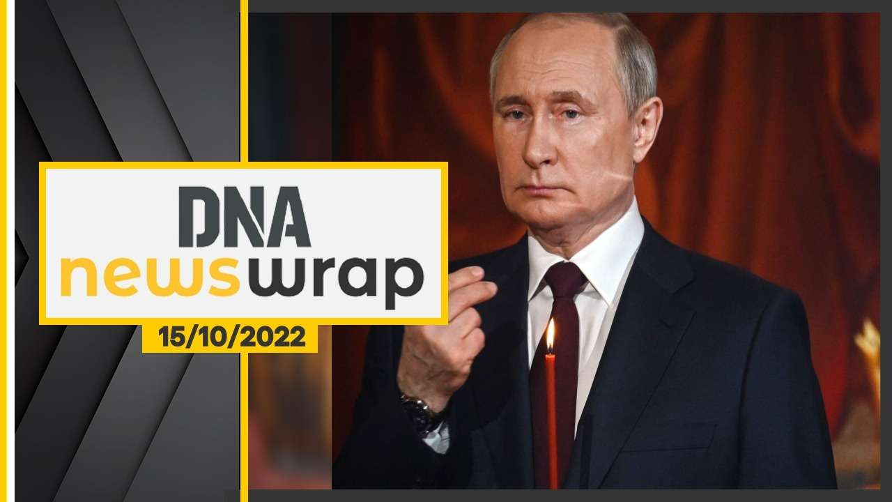 News Wrap, October 15