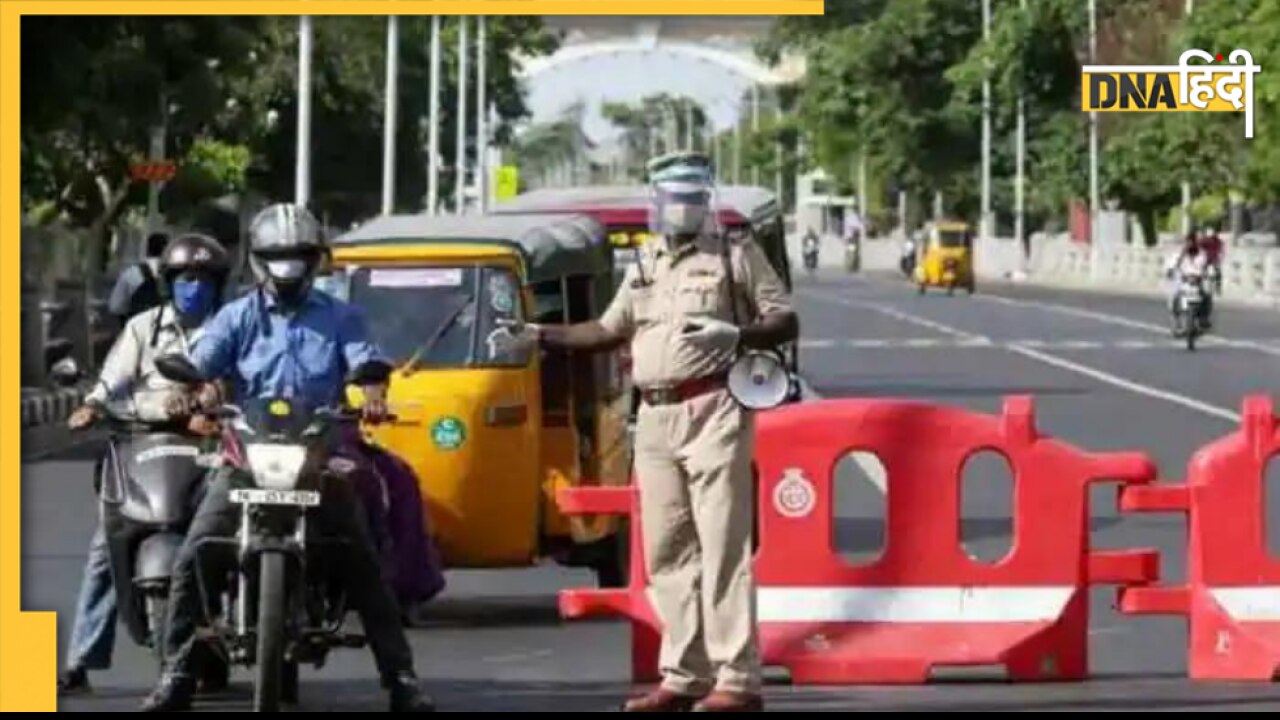 Traffic Rules: वाहन के इन पुर्जों को मॉडिफाई करने पर कटेगा भारी चालान, जानिए नए नियम