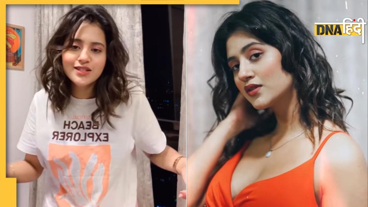Anjali Arora का वीडियो देख लोगों ने Filters को जमकर कोसा, बोले- 'सड़ी हुई शक्ल की...'