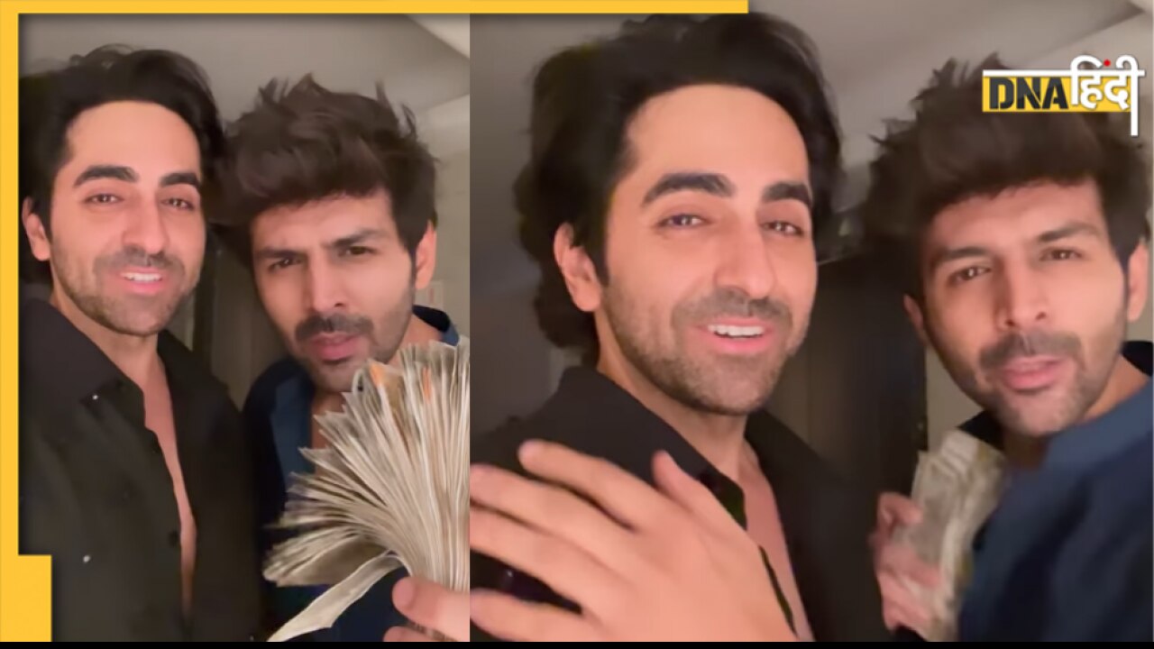 Kartik Aaryan ने क्या वाकई शराब पीकर बनाया Video? लोग बोले- Ayushmann Khurrana ने कैमरे से बचाई नजर