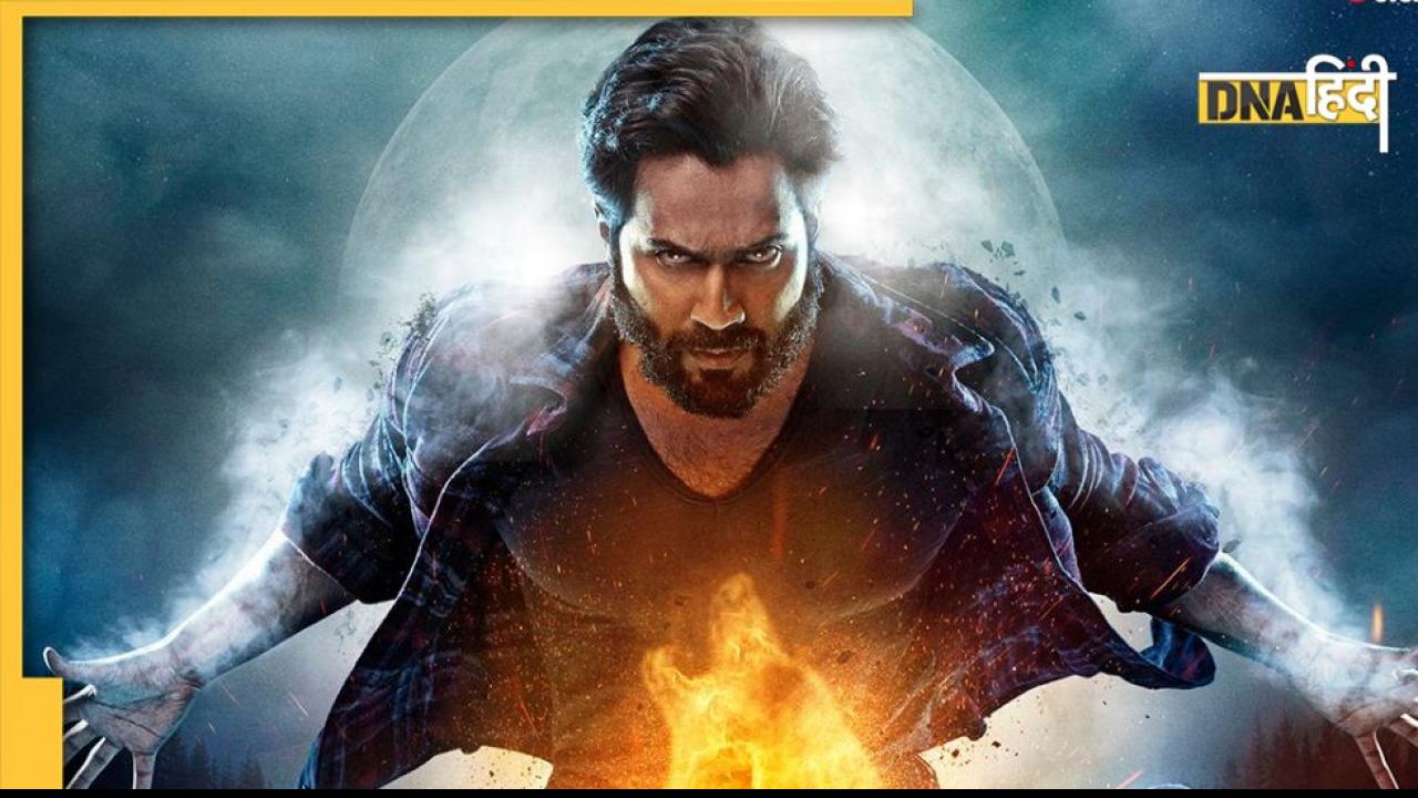 Bhediya के लिए Varun Dhawan ने चार्ज की मोटी फीस, Kriti Sanon के हाथ लगे कुल इतने करोड़ रुपये