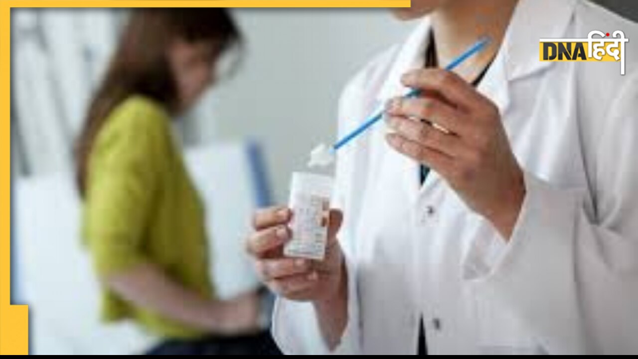 Cervical Cancer Causes: एक से ज्यादा पुरुषों से शारीरिक संबंध बनाना जान का खतरा, महिलाएं जान लें ये बातें 