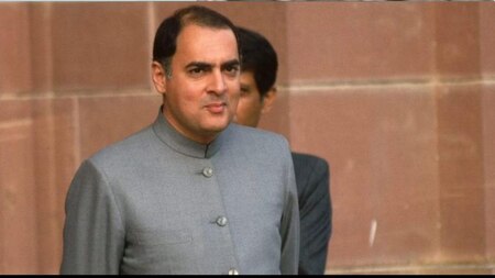 Rajiv Gandhi