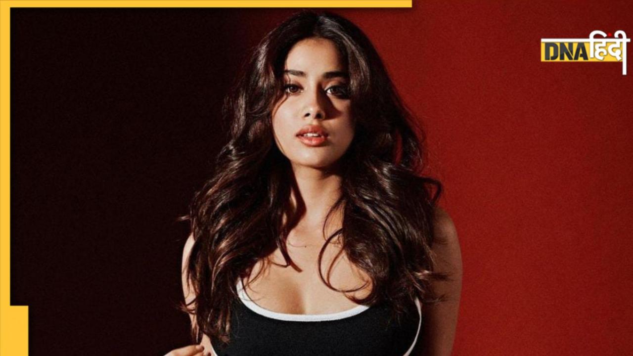 Janhvi Kapoor की बॉडी पर इस जगह दिखा 'Love Bite' का निशान, Video देखकर चौंक गए लोग