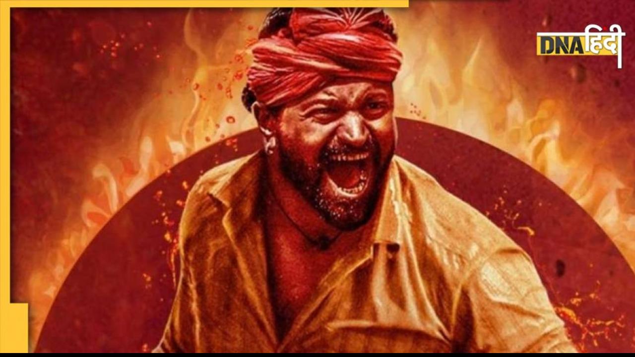Kantara Box Office: बिना प्रमोशन के छोटे बजट की फिल्म ने किया कमाल, जानें 7 दिनों की धुआंधार कमाई