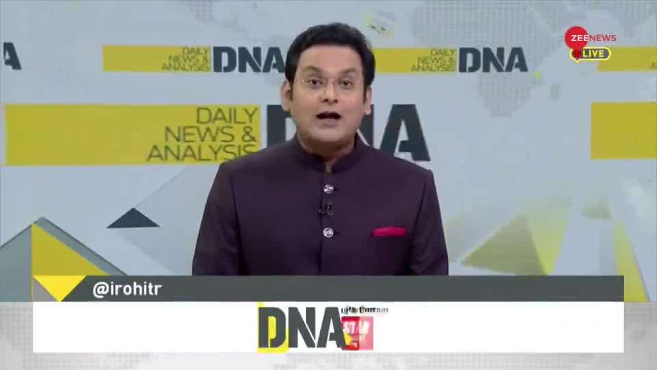 About Ayodhya's history