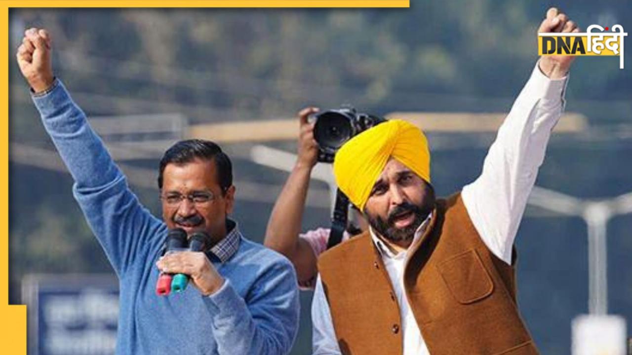 AAP ने पंजाब में निभाया पुरानी पेंशन का वादा, अरविंद केजरीवाल ने हिमाचल प्रदेश और गुजरात में भी खेल दिया दांव