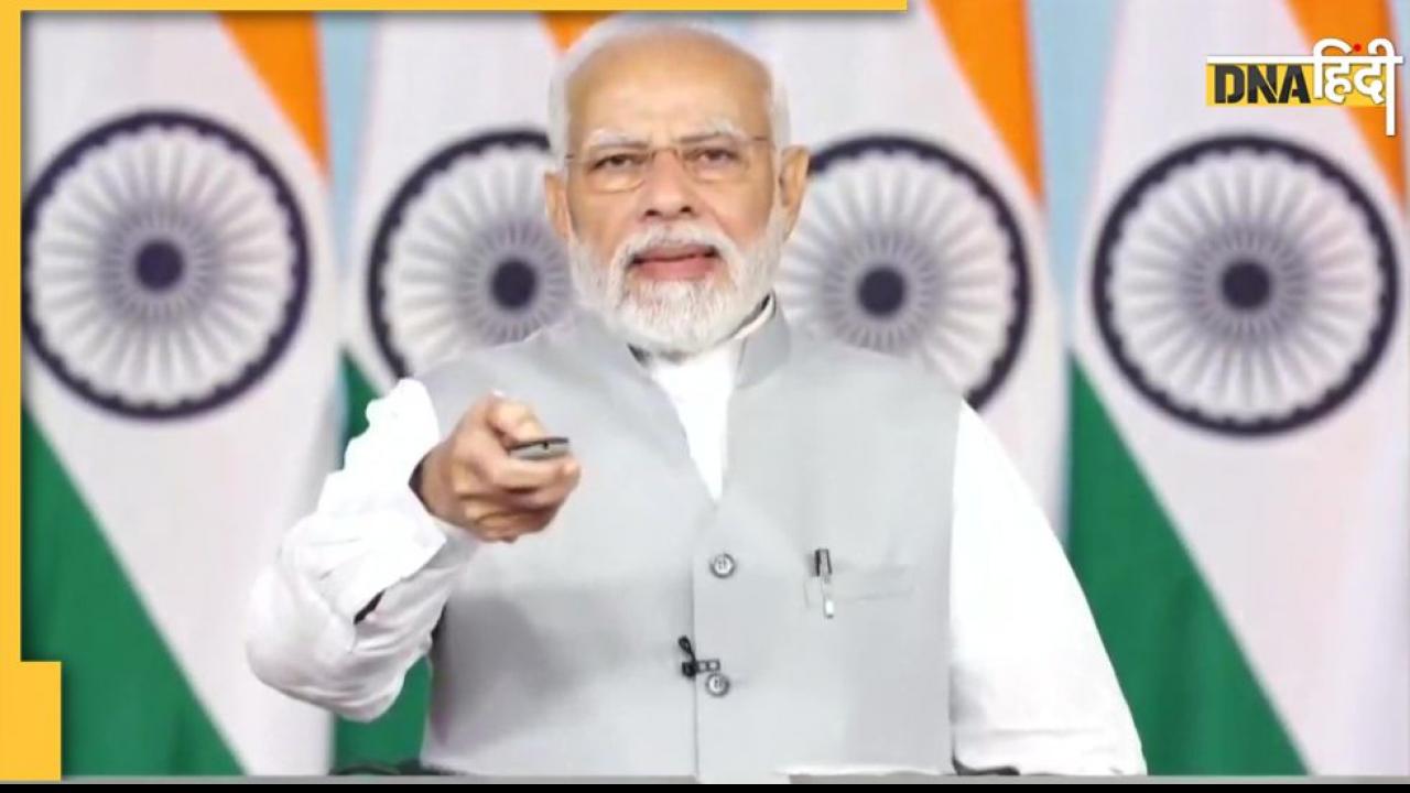 PM Modi Rozgar Mela: पीएम मोदी ने किया रोजगार मेला का उद्घाटन, 75,000 युवाओं को दिए जॉइनिंग लेटर