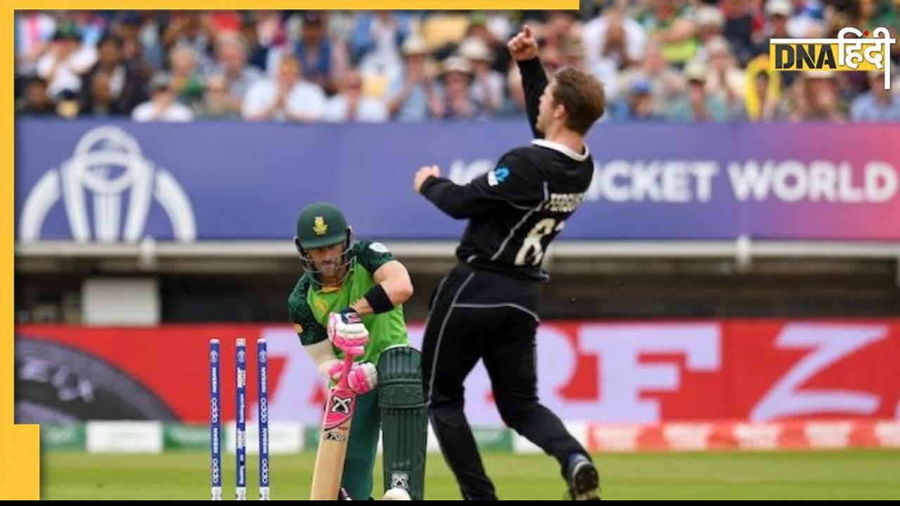 न शाहीन न स्टार्क, पाकिस्तानी दिग्गज ने बताया कौन है T20 World Cup 2022 का सबसे खतरनाक गेंदबाज