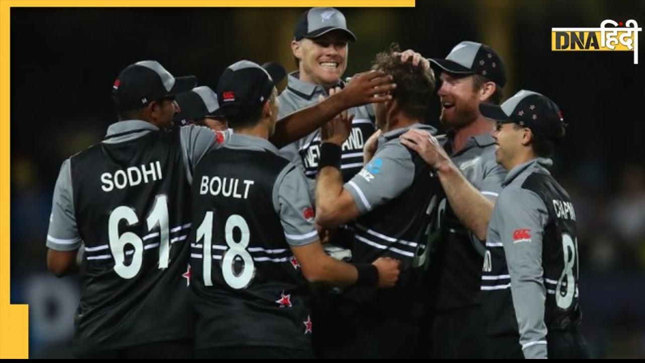 T20 World Cup AUS vs NZ: मौजूदा चैंपियन ऑस्ट्रेलिया की शर्मनाक हार, न्यूजीलैंड ने 89 रन से दी मात