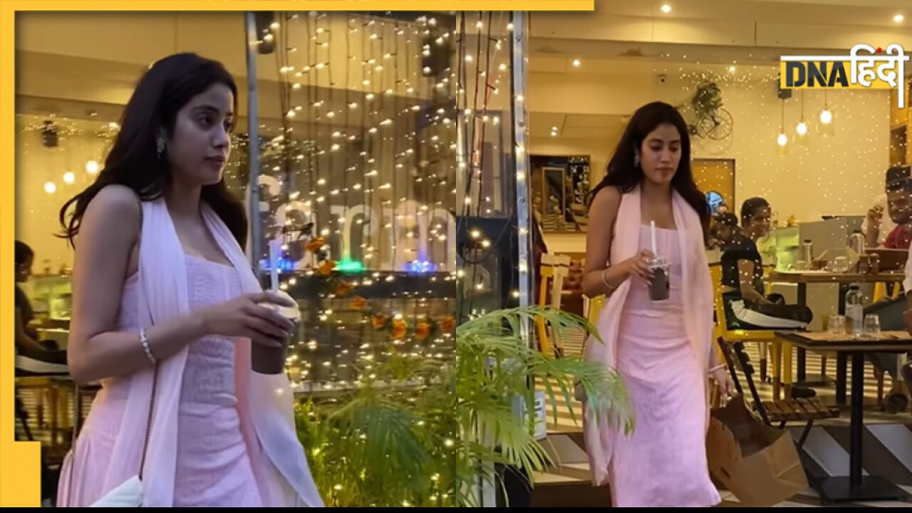 Janhvi Kapoor: एक्स ब्वॉयफ्रेंड के साथ स्पॉट हुईं एक्ट्रेस, Karan Johar ने दिए थे डेटिंग के इशारे