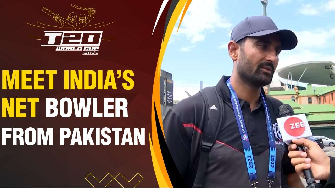 T20 WC Exclusive: Meet India’s net bowler from Pakistan- Mohammad Irfan Jnr