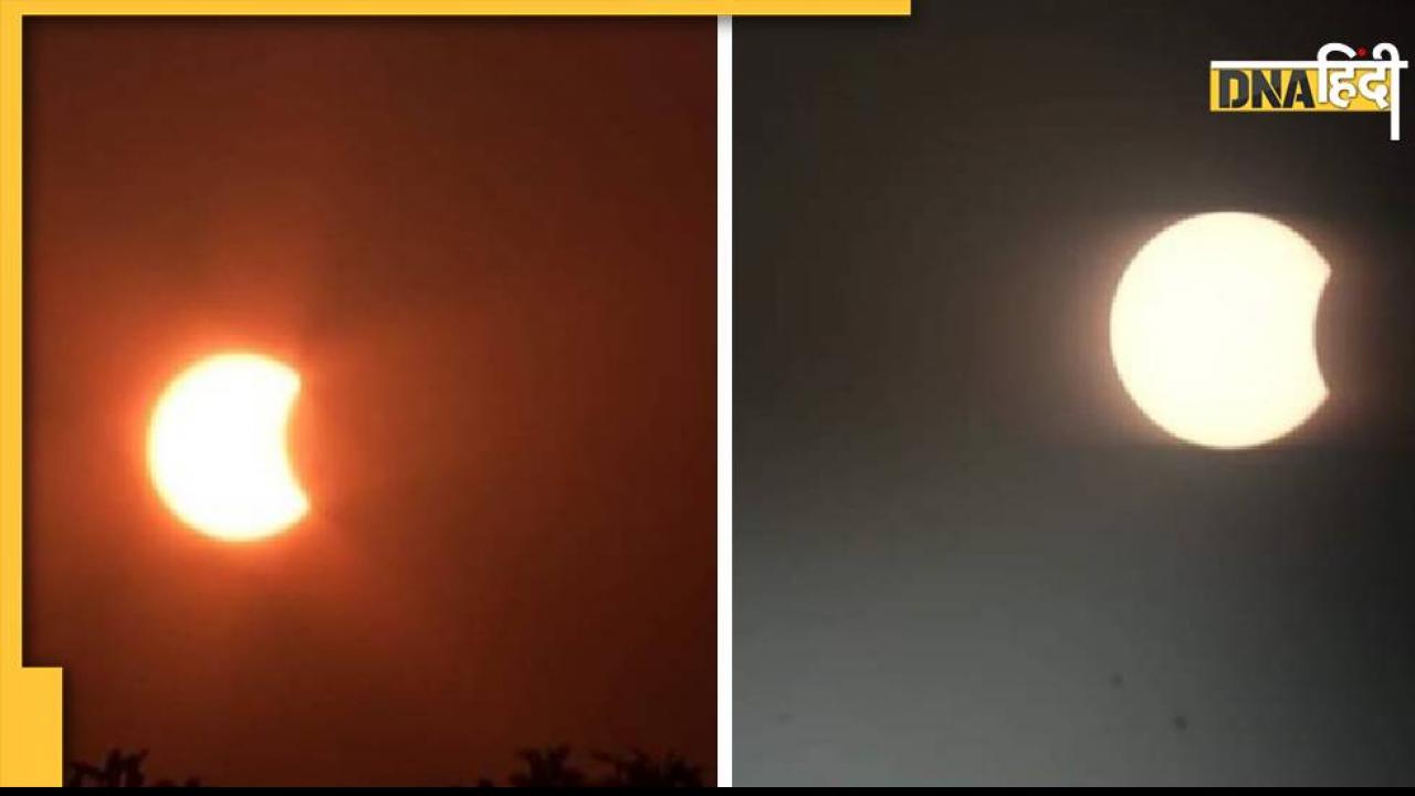 Solar Eclipse 2022: कश्मीर से कन्याकुमारी तक चंद्रमा के पीछे छिपा सूरज, देखें PHOTOS