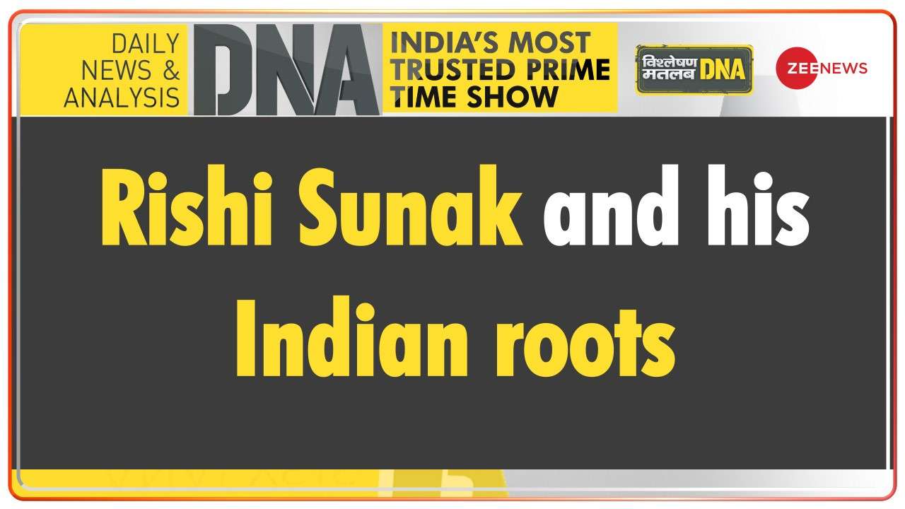 DNA | Rishi Sunak and his Indian roots