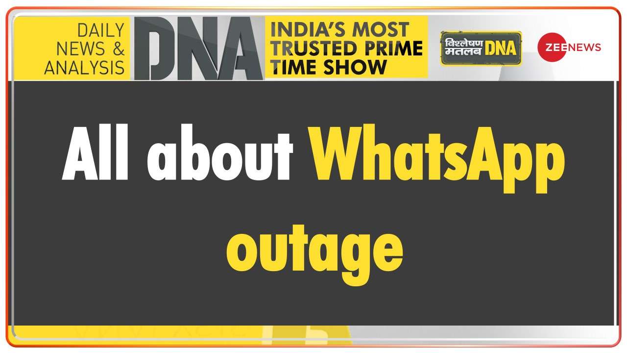 DNA | All about WhatsApp outage