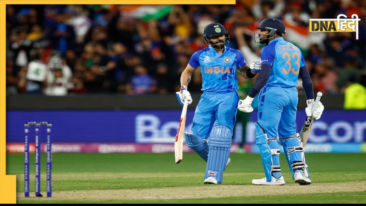India vs Netherlands: आज टीम इंडिया का 'खेल खराब' करेगी बारिश? ऐसा रहेगा मौसम