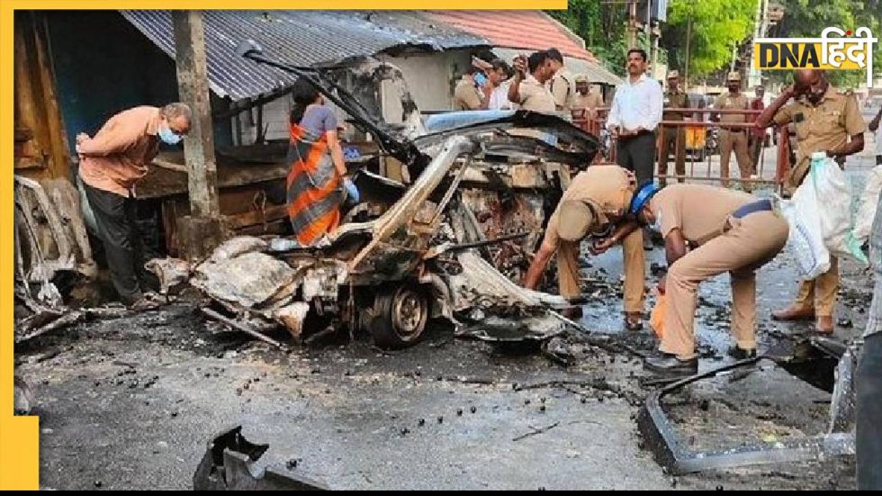 Coimbatore car blast में मिल रहा इंटरनेशनल टैरर लिंक, केंद्र ने NIA को सौंपी जांच