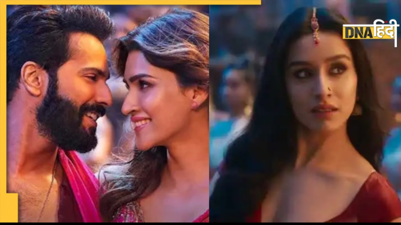 Bhediya: 'ठुमकेश्वरी' में  Varun Dhawan-Kriti Sanon ने दिखाए जबरदस्त डांस मूव्स, 'स्त्री' लुक में नजर आईं Shraddha Kapoor