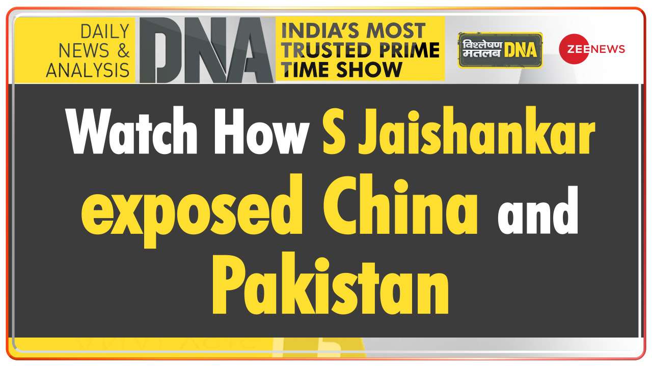 DNA | Why does China veto the names of terrorists to be included in the