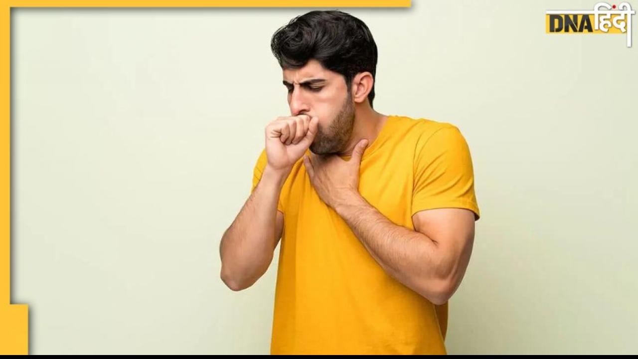TB Symptoms: लगातार खांसी और कफ टीबी का भी संकेत, कब करानी चाहिए इस बीमारी की जांच