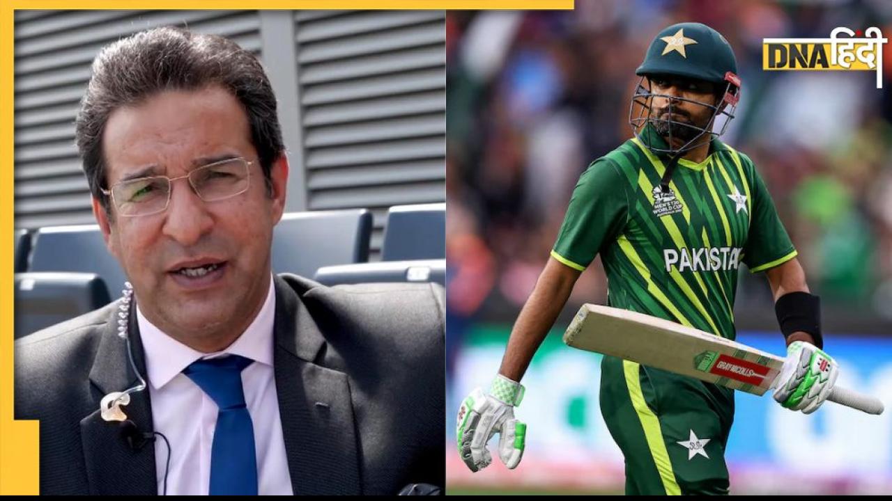 'World Cup जीतने के लिए गधे को भी बनाना पड़ता है बाप' जानें अकरम ने किसके लिए कही ये बात