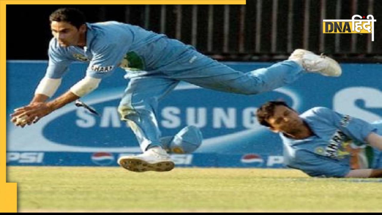 Ind Vs Pak: कैफ के इस कैच ने पाकिस्तान को जीता हुआ मैच हराया, वीडियो देख आप भी रह जाएंगे हैरान 