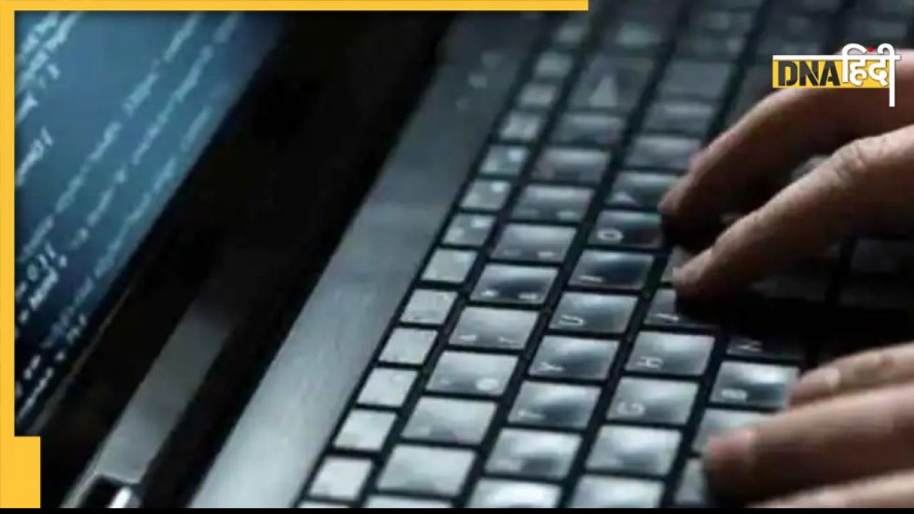 Viral News: लैपटॉप चुराकर चोर ने किया मेल, कोई जरूरी फाइल हो तो बताना भेज दूंगा