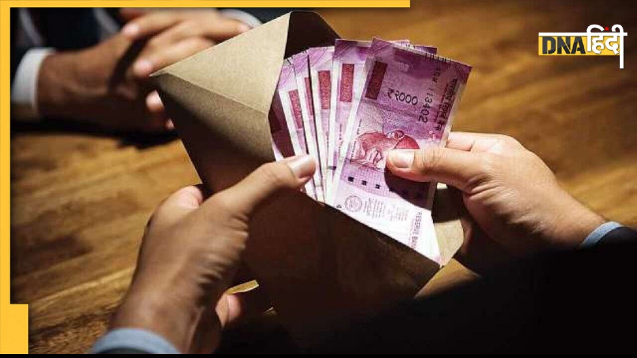 Change From 1st November : आज से बदल गए बीमा-जीएसटी समेत कई सेवाओं के लिए नियम