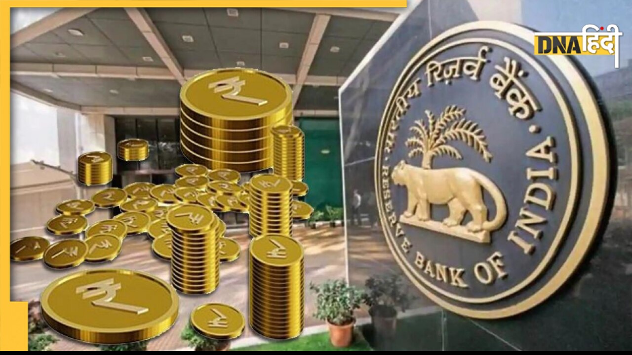 DIGITAL RUPEE से कम होगा करंसी प्रिंट करने का खर्चा, जानिए कितने हजार करोड़ रुपये की होगी बचत