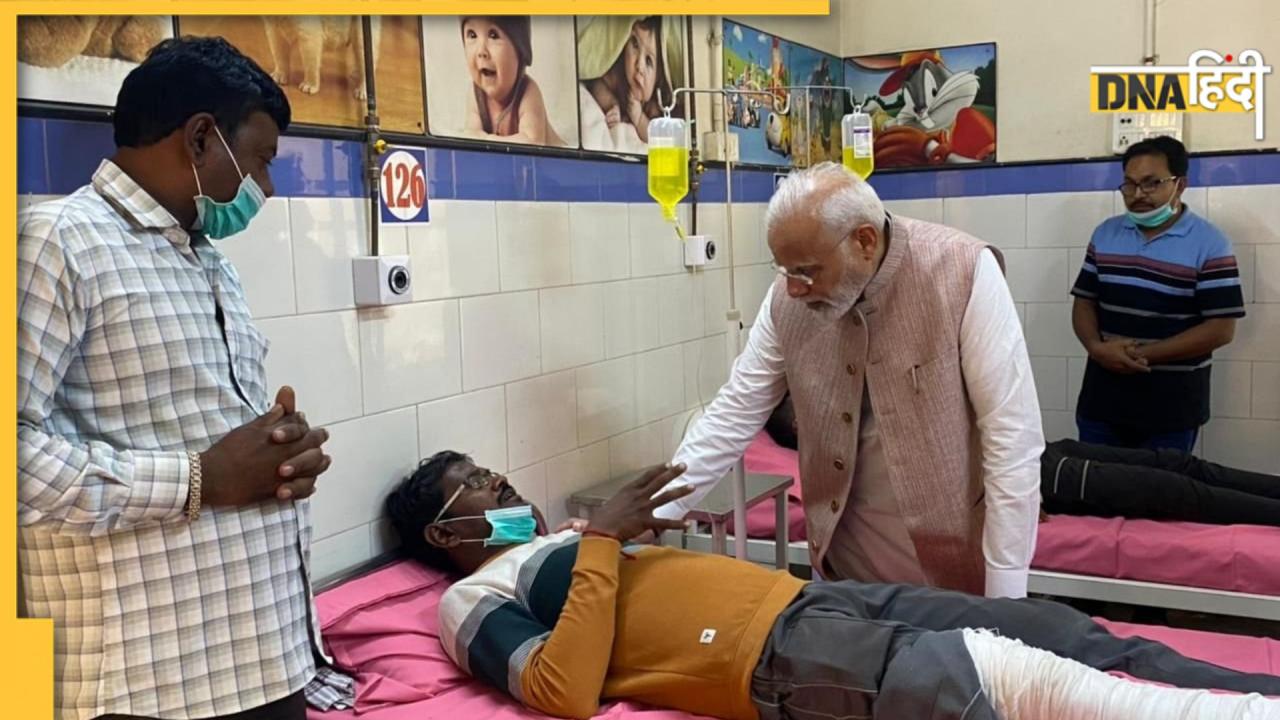 Morbi Bridge Accident: हादसे वाली जगह गए पीएम मोदी, अस्पताल में भर्ती घायलों से भी पूछा हालचाल