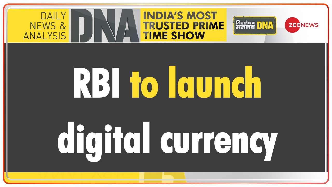DNA | RBI to launch digital currency