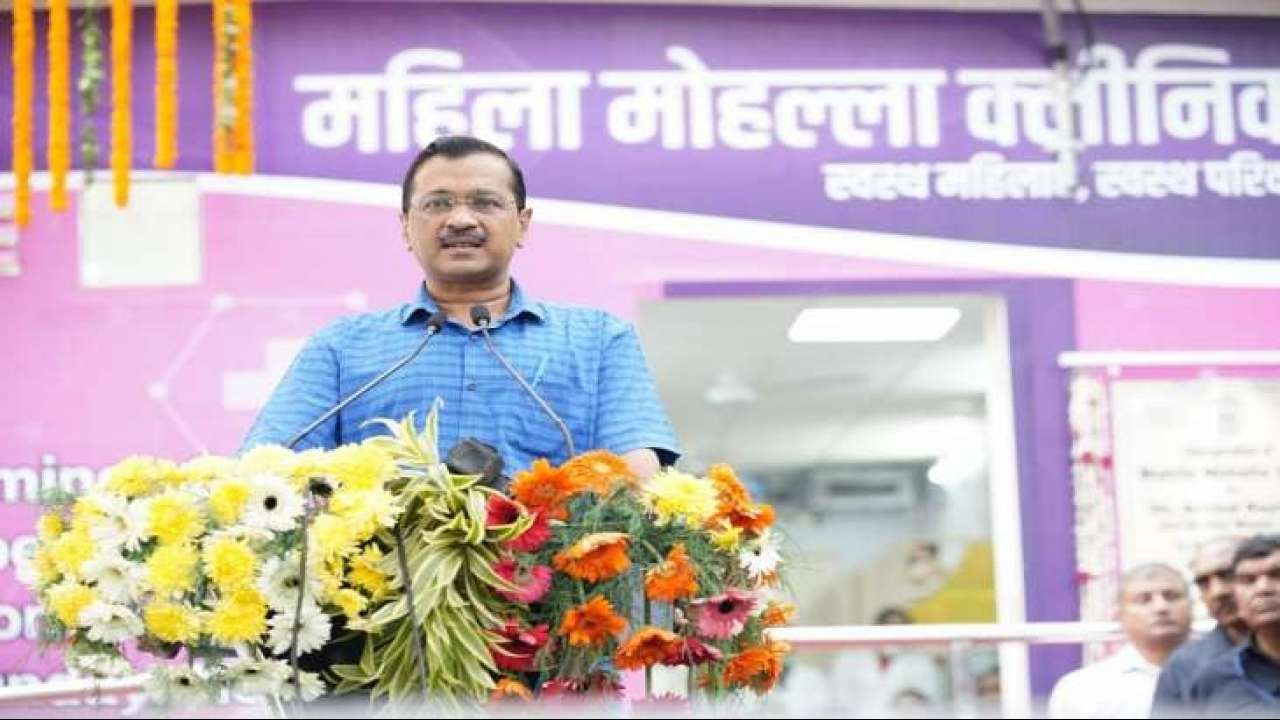  Arvind Kejriwal's new initiative, starts 'Mahila Mohalla Clinic' for Delhi women 